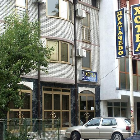 Dragacevo Hotel Kraljevo Eksteriør billede