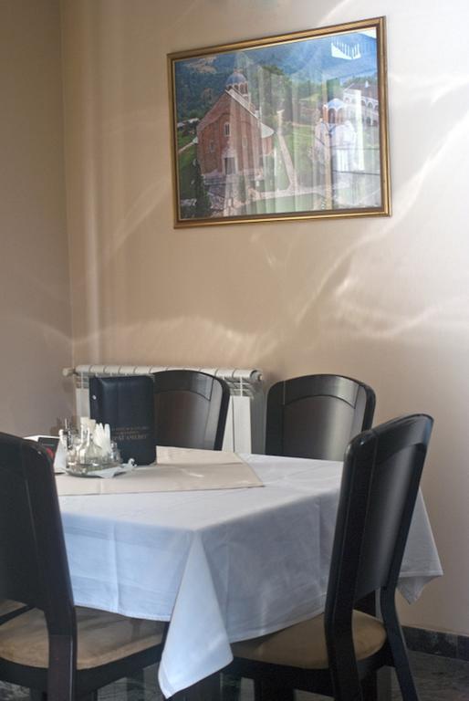 Dragacevo Hotel Kraljevo Eksteriør billede