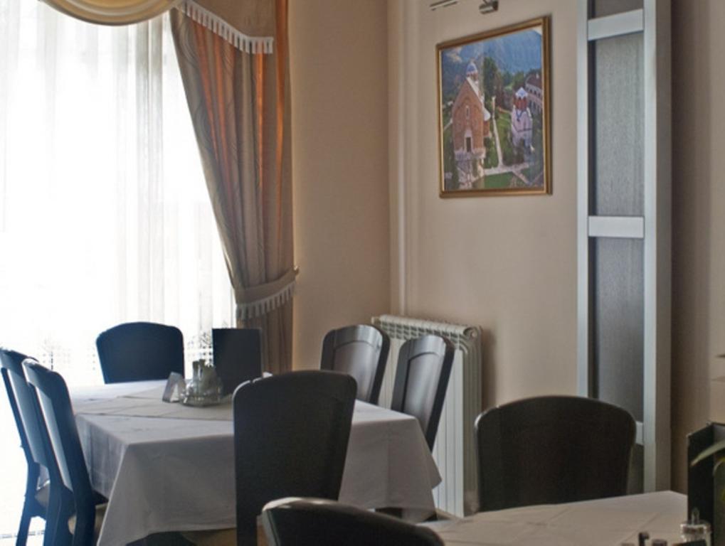 Dragacevo Hotel Kraljevo Eksteriør billede